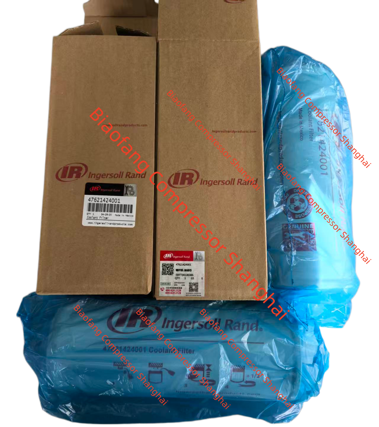 47621424001 Ingersoll Rand oil filter